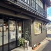 KONNE Lunch&Cafeの写真