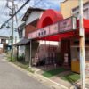 祭麺堂の写真