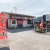 ラーメン・お食事処 つるやの写真
