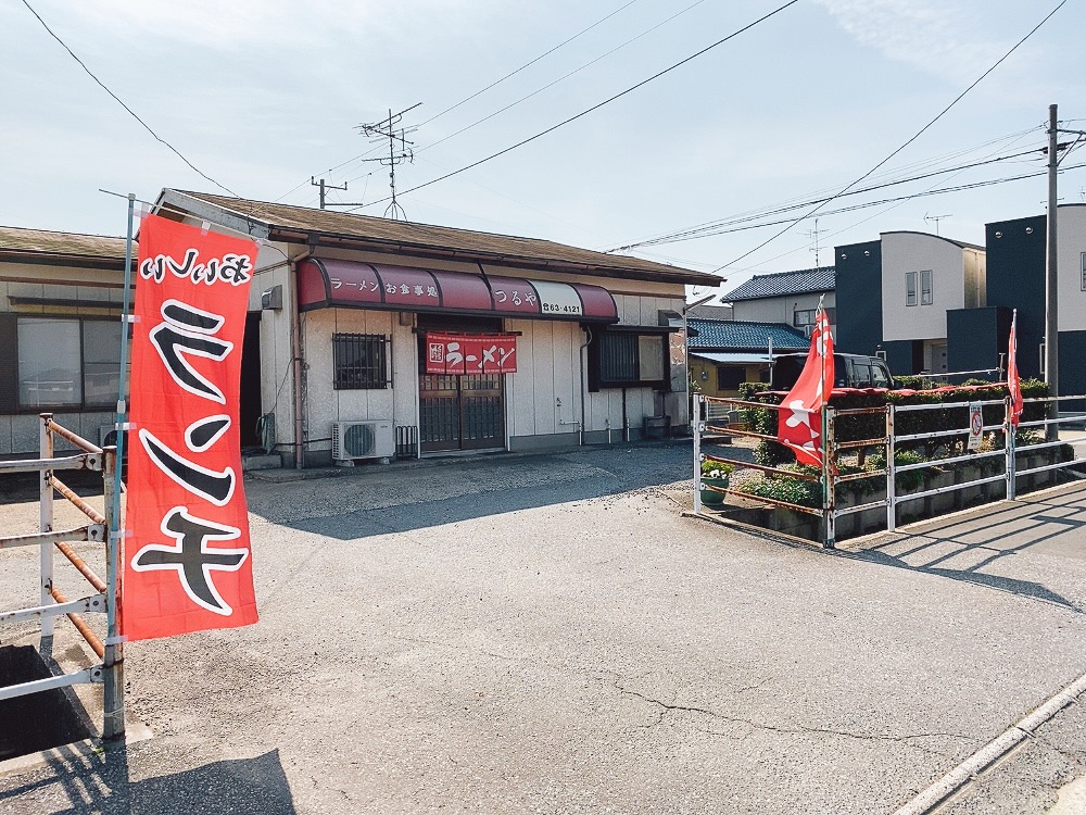 ラーメン・お食事処 つるやの写真