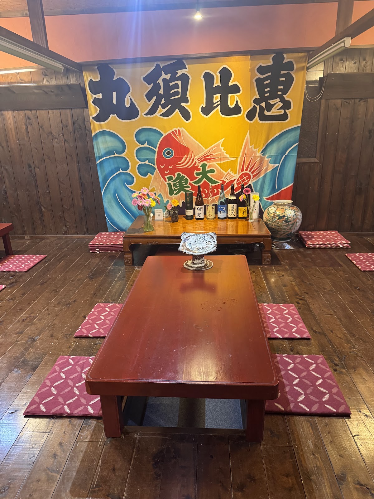 糀dining39シトラスの写真