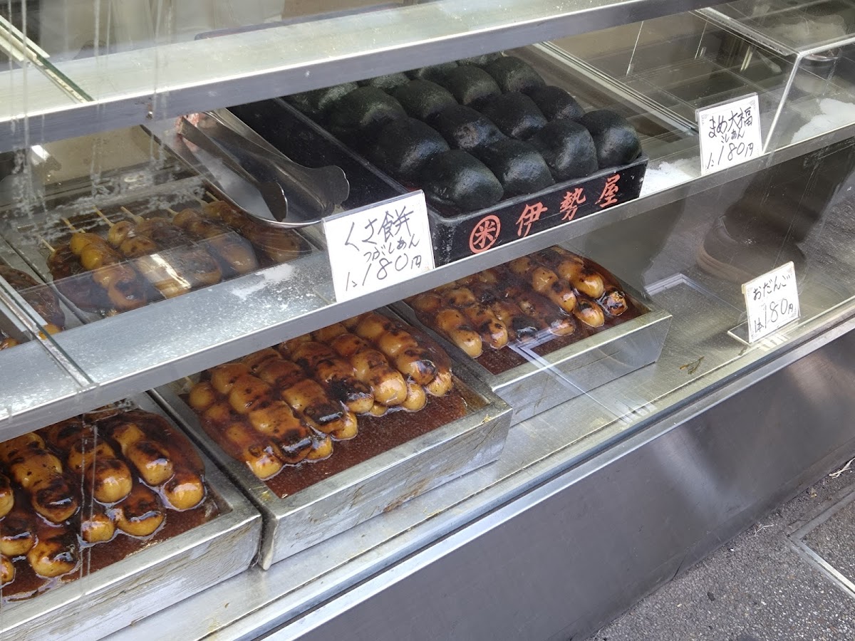 伊勢屋（赤羽一番街商店街店）の写真